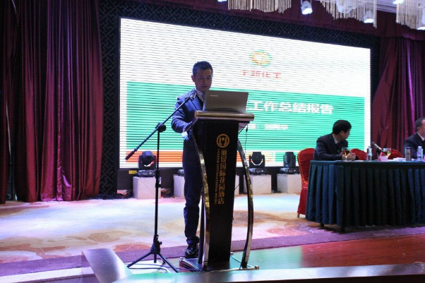 1578394842.png image.png