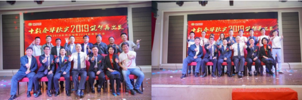 1578559134.png image.png