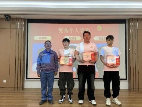 1682478580.png 圖片4.png