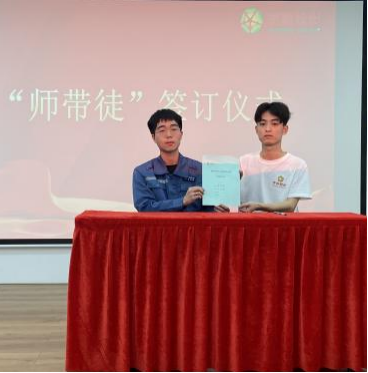 1682481847.png 圖片2.png