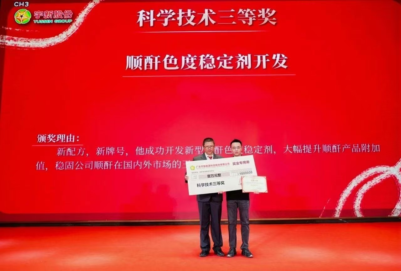 1737607997.jpg 微信圖片_20250123124322.jpg