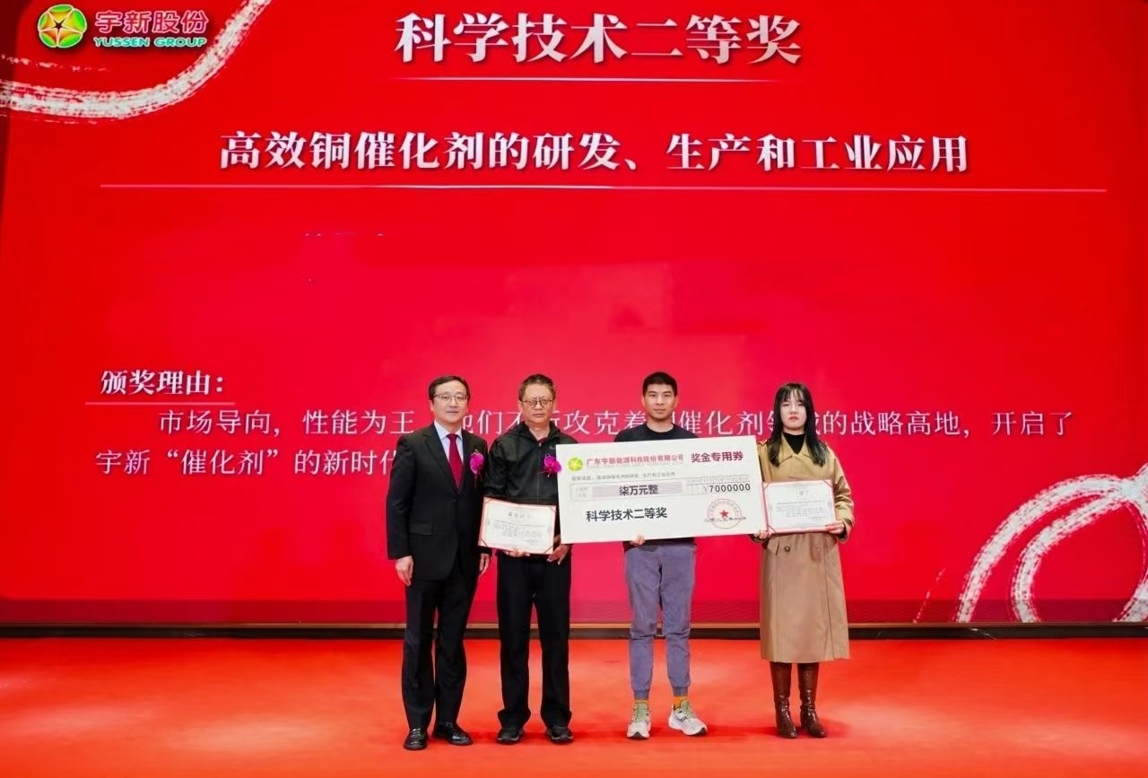 1737613203.jpg 微信圖片_20250123124635.jpg